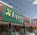 食品館アプロ