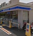 ローソン 東住吉照ケ丘店