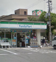 ファミリーマート喜連西六丁目店