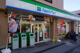 ファミリーマート釜台町店