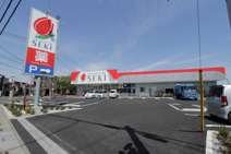 ドラッグストアセキ中宗岡店