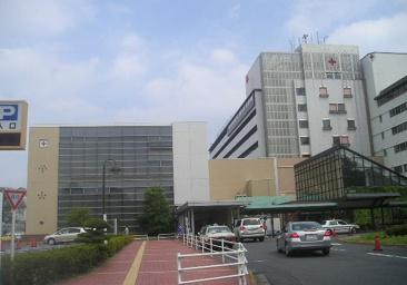 武蔵野赤十字病院