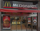 マクドナルド 豊洲駅前店の画像