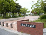 青山中央公園