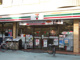 セブンイレブン荒川東尾久２丁目店の画像
