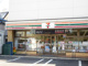 セブンイレブン北区田端東店の画像
