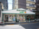 マルエツ プチ 駒込店の画像