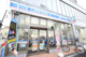 ローソン荒川西日暮里一丁目店の画像