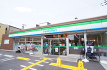 ファミリーマート平野店