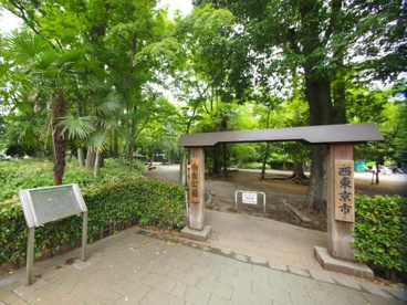 向台公園の画像1