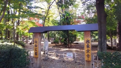 向台公園の画像2