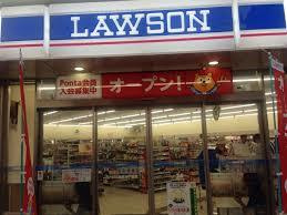 ローソン 関目四丁目店の画像1