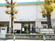 荒川区立町屋幼稚園の画像