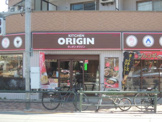 オリジン弁当西新井店