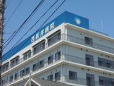 西新井病院