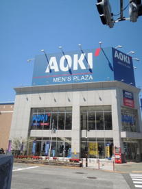 AOKI 足立竹の塚総本店の画像1