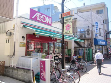 まいばすけっと駒込６丁目店の画像1