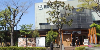 かごの屋竹ノ塚店の画像1