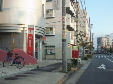 足立ひとつや郵便局の画像1