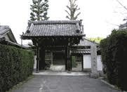 正休寺の画像1