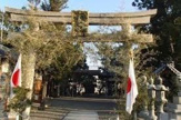 猿田彦神社