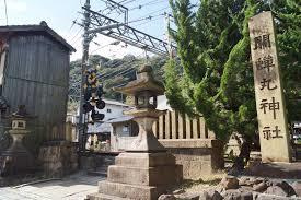 蝉丸神社の画像1