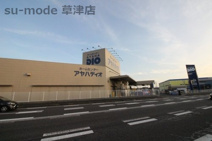 アヤハディオ栗東店