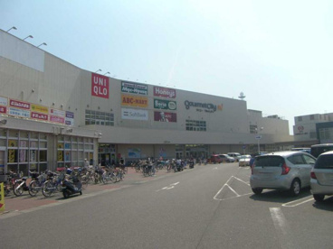 ダイエーグルメシティ 中もず店の画像1