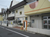 豊島区立西巣鴨第三保育園