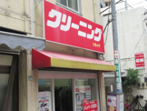 シルッククリーニング