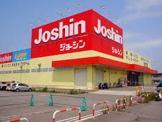 ジョーシンハズイタウウン守山店