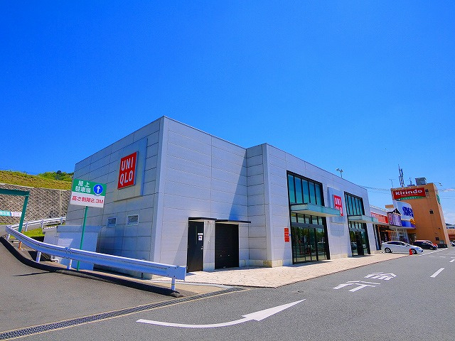 ユニクロ 生駒店 写真 アクセス 営業時間 奈良県の賃貸なら 賃貸のマサキ