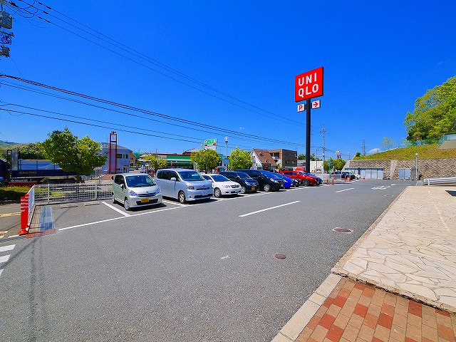 ユニクロ 生駒店 写真 アクセス 営業時間 奈良県の賃貸なら 賃貸のマサキ