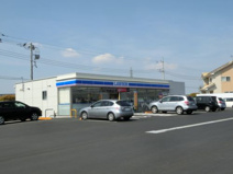 ローソン高崎下大類店