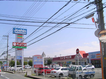 キリン堂 沢良宜店の画像1
