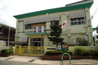 保育園下穂積キッズの画像1