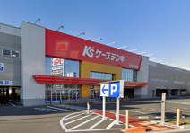 ケーズデンキ　草津栗東店