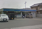 ローソン 出戸八丁目店