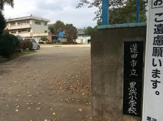 黒浜小学校