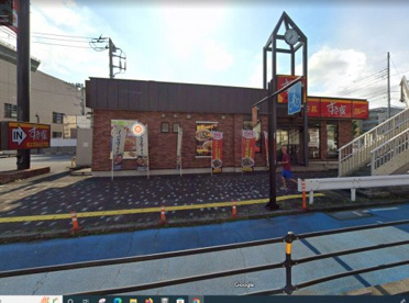 すき家 414号沼津三枚橋店の画像1