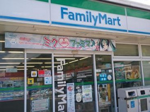 ファミリーマート 環八北赤羽店