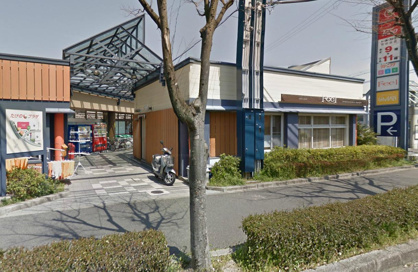 トーホーストア竹の台店の画像1