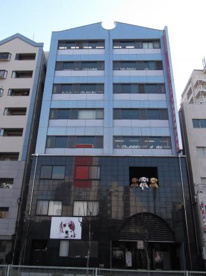 大阪動物専門学校の画像1