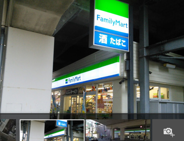ファミリーマート本八幡駅西店