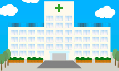 内山医院の画像1