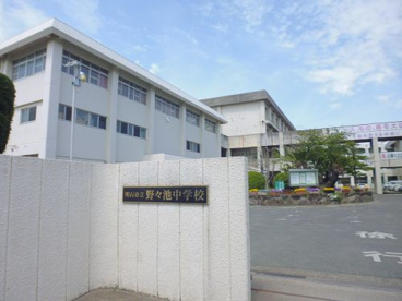 明石市立野々池中学校の画像1