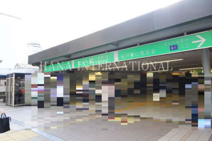 松戸駅東口の画像1