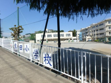 川崎市立生田小学校の画像5