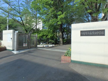 川崎市立南生田中学校の画像1