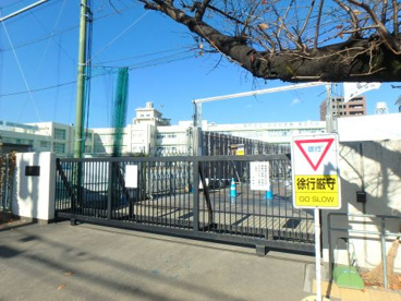 川崎市立坂戸小学校の画像2